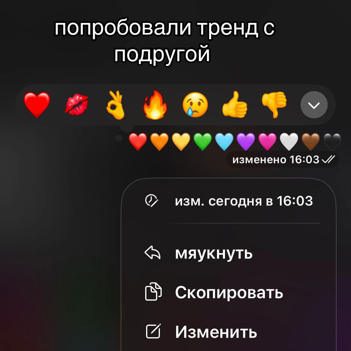 @•𝑛𝑎𝑠𝑡𝑖𝑠𝑠𝑠•