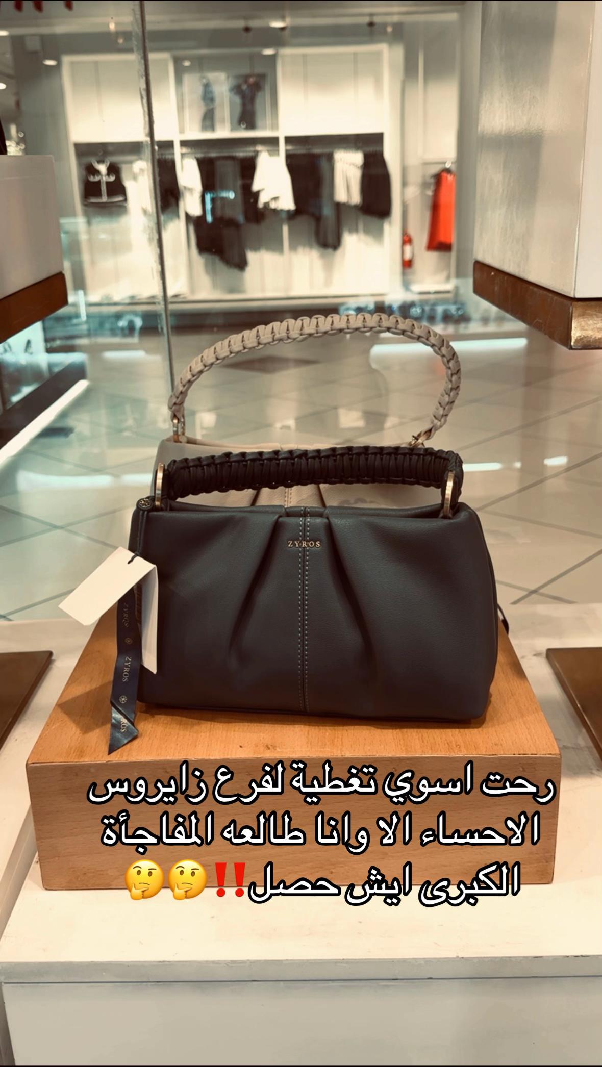 @Manal تصويرتغطيه 🐝الاحساء