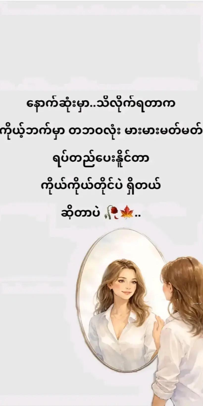 @đ˛đ˛Sun Flowerđťđłđąđťđ¸đŹ