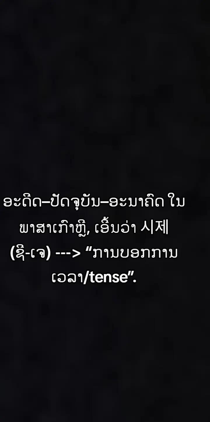 @CHA XIONG