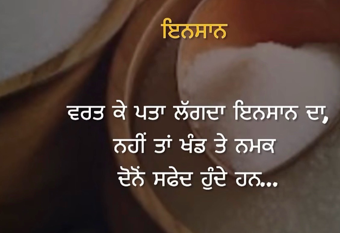 @Aman gill