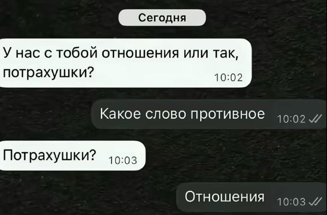 @колесникова