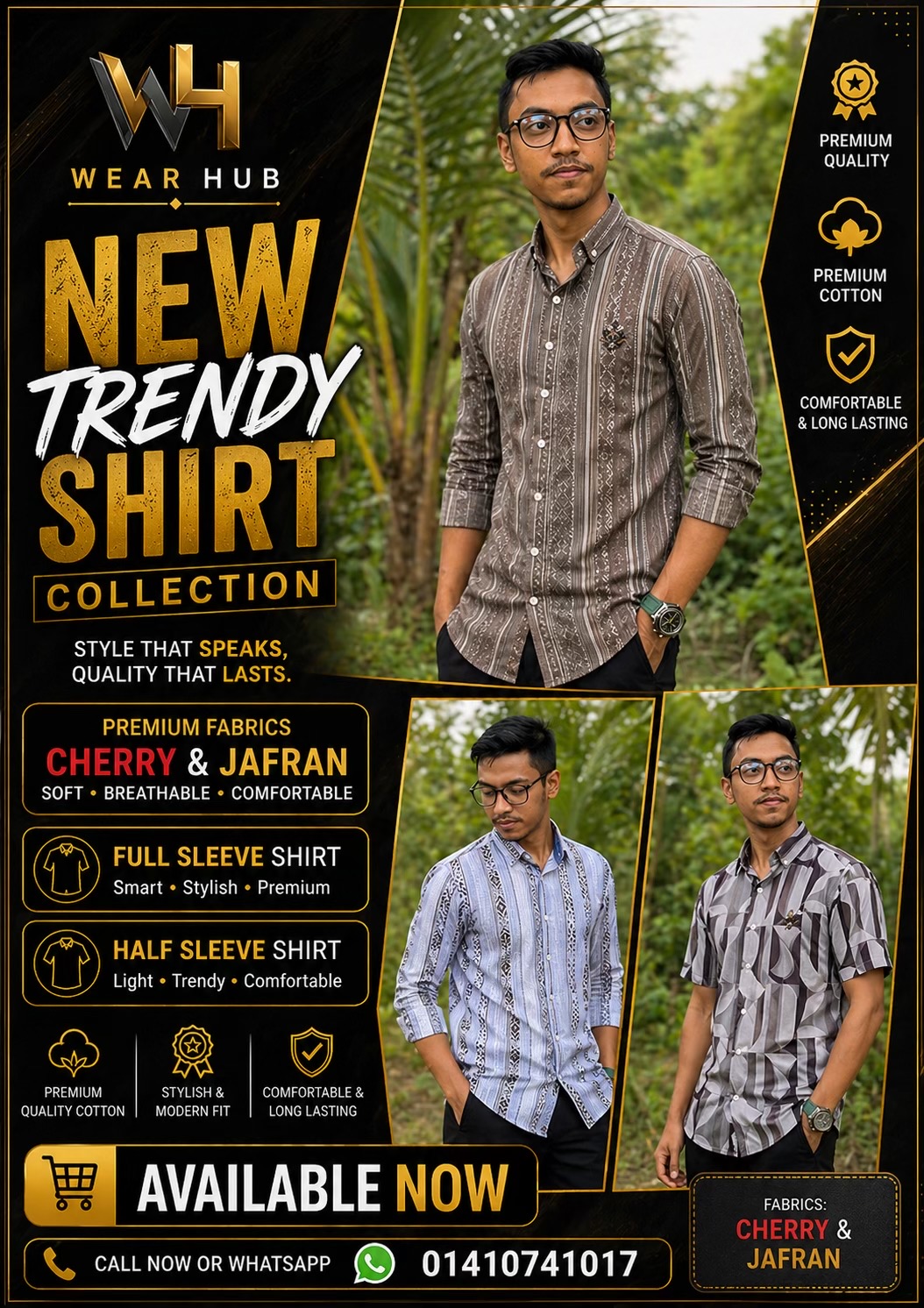 @Wear Hub