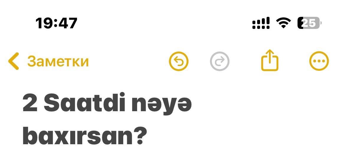 @Ş A K O
