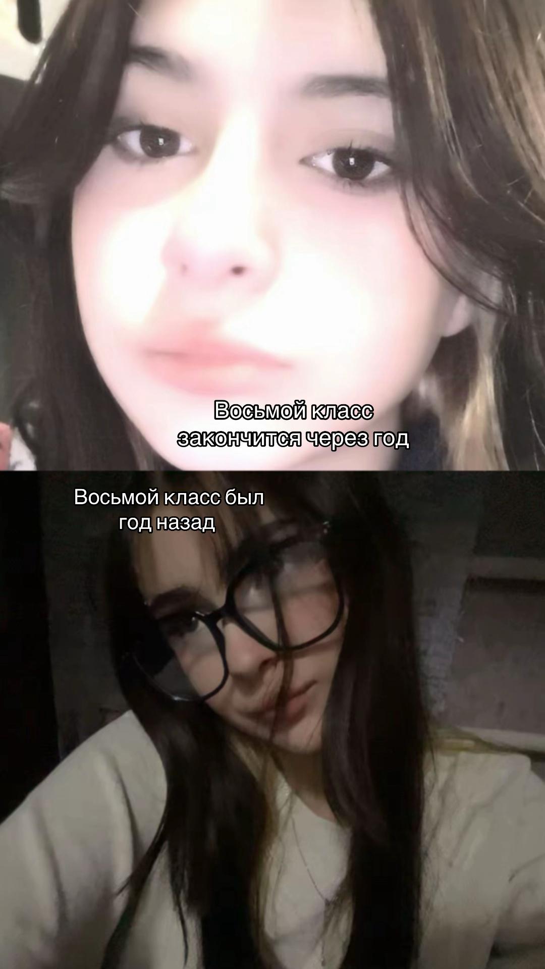 @Лада🙋🏿♀️