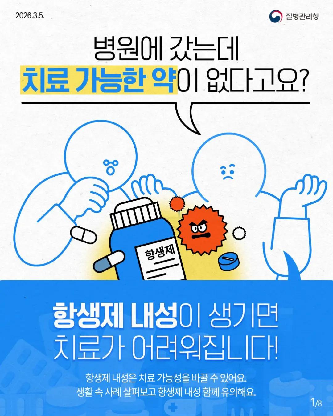 @보험인사이트