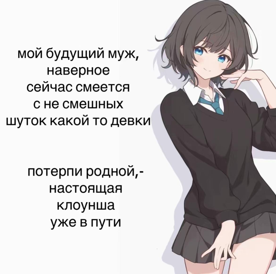@s3dativ