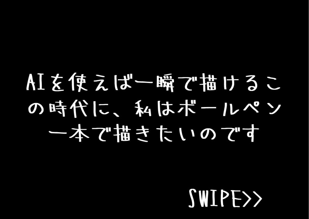 @kaz_likes_coffee