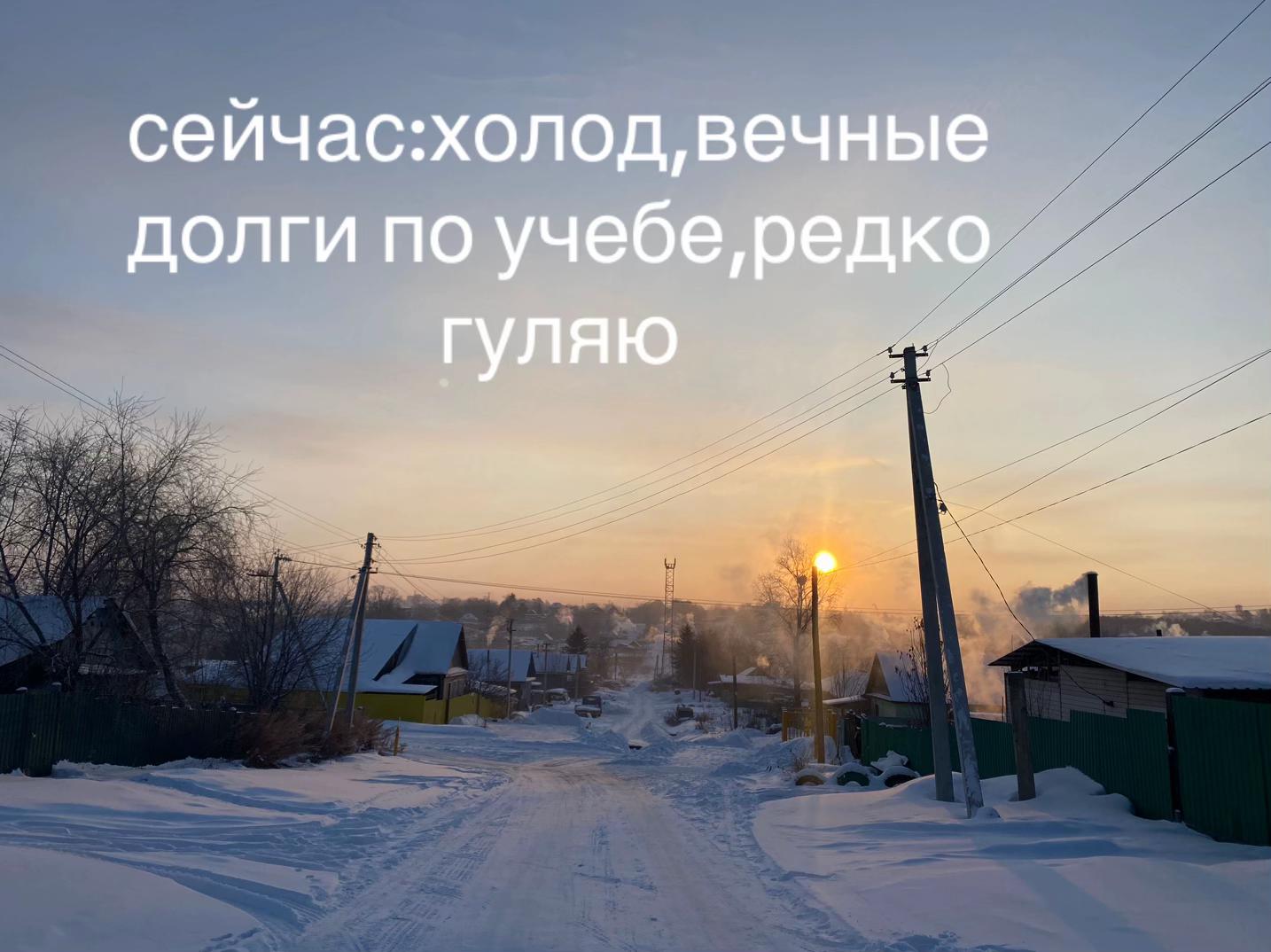 @варя не дура