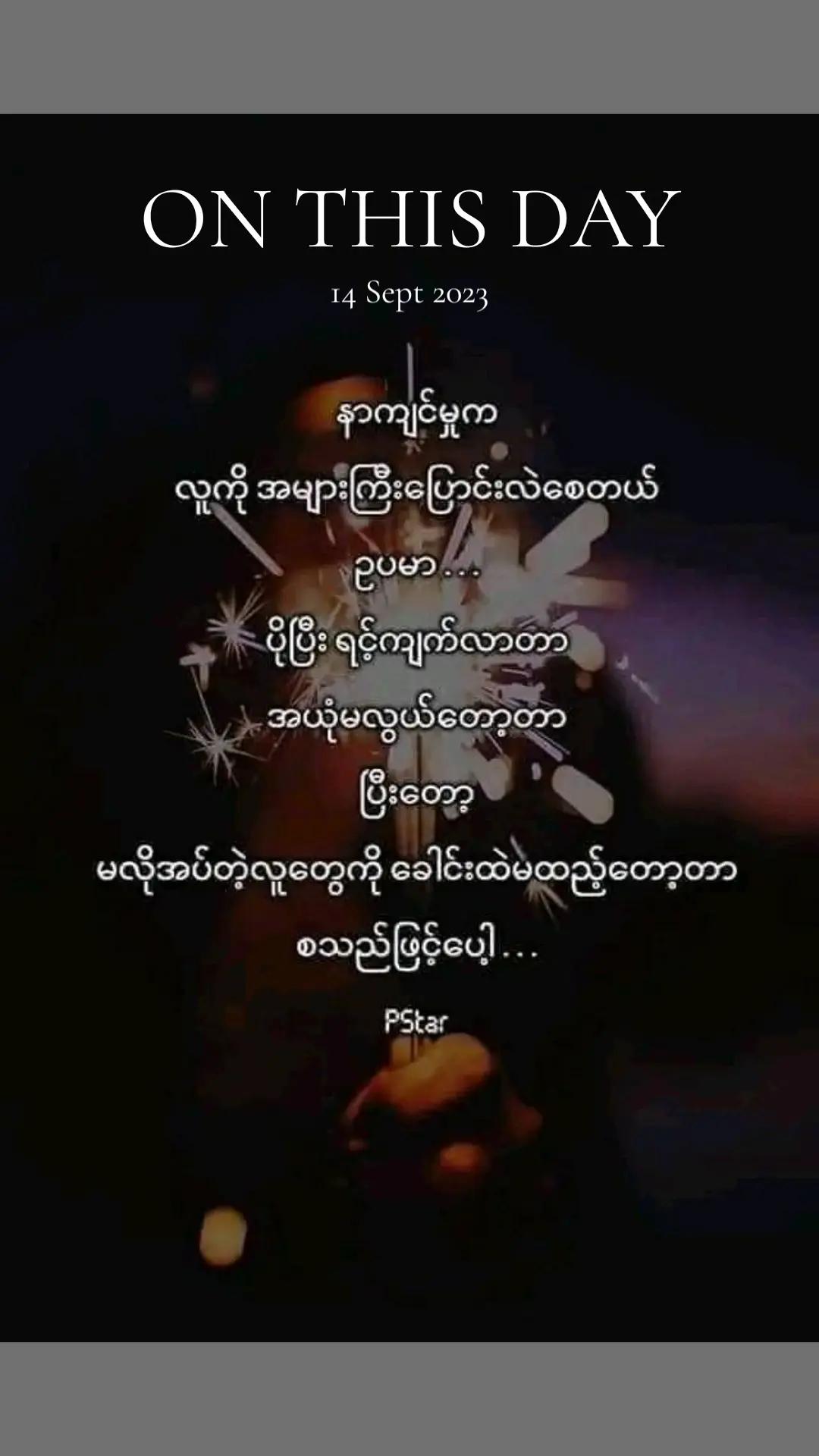 @๐๐๐ฆ๐๐๐ช๐๐๐๐ฟ๐น