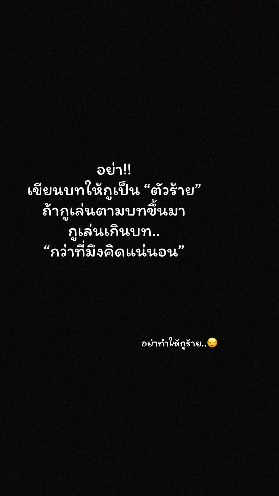 @alone_story237