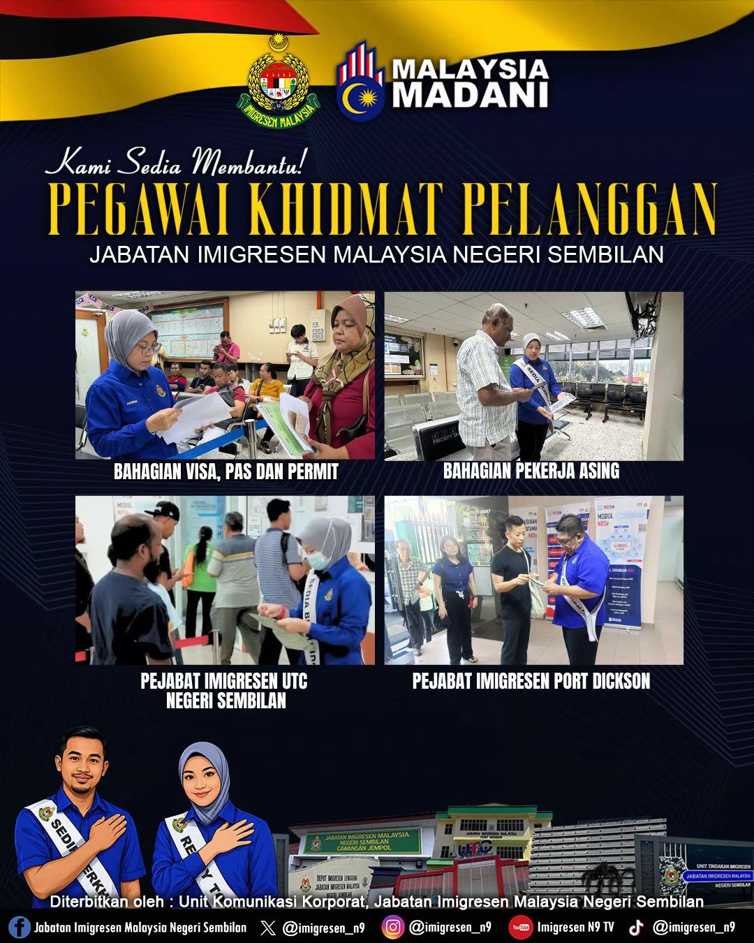 @Imigresen Negeri Sembilan