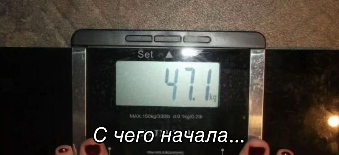 @НЕ ПУТАНА 🤍