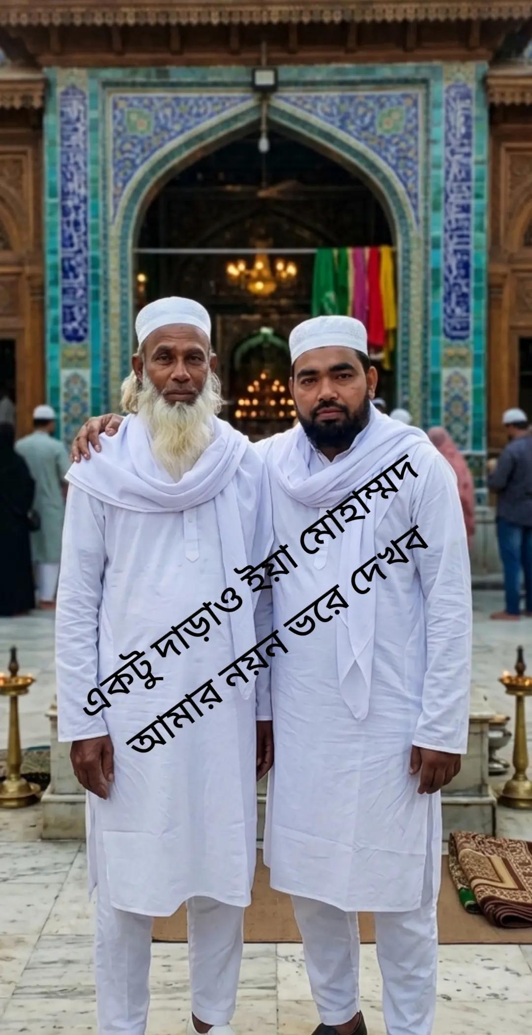 @জীবন থেকে হারিয়ে গেছে