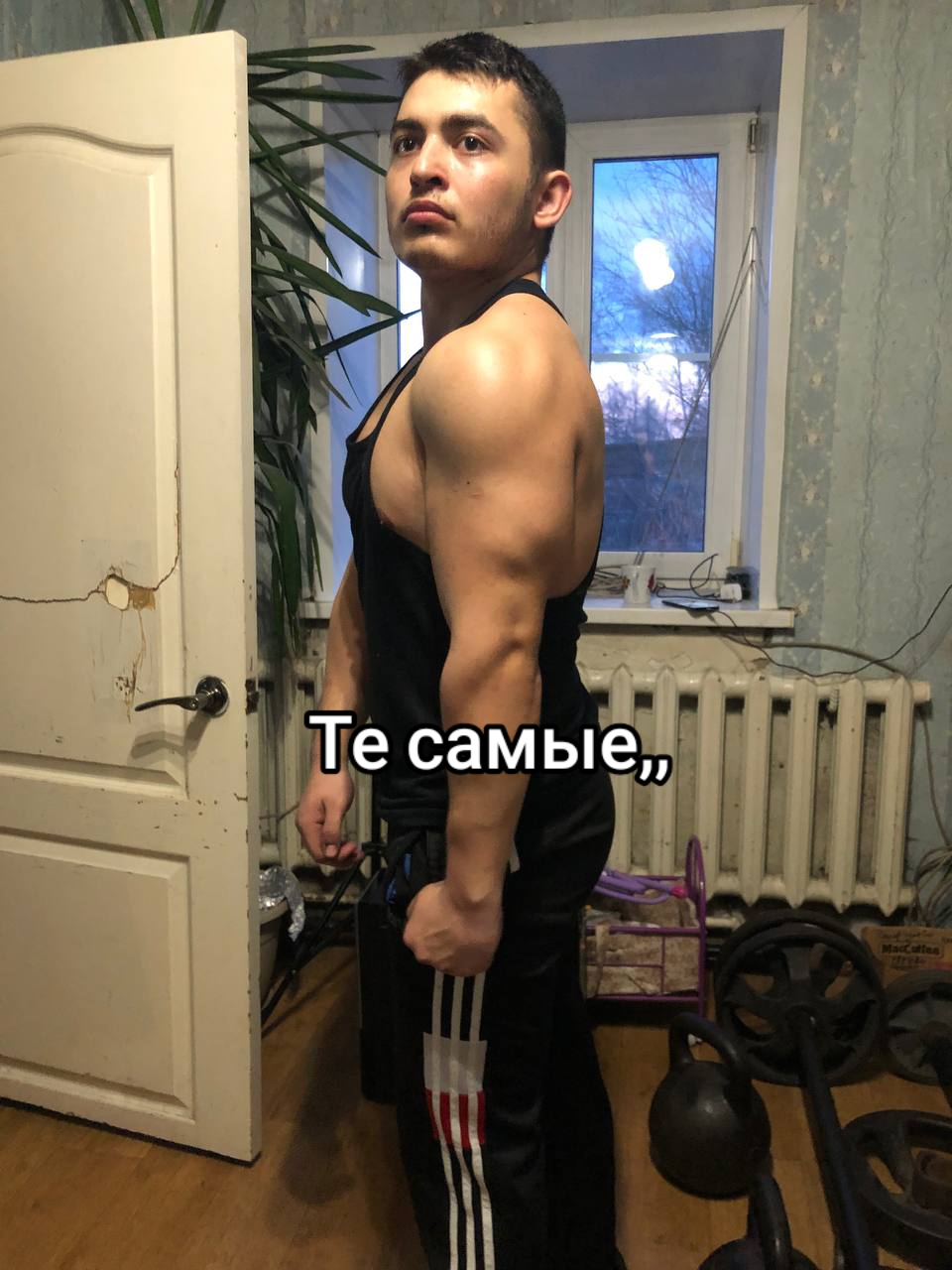 @Эдуард