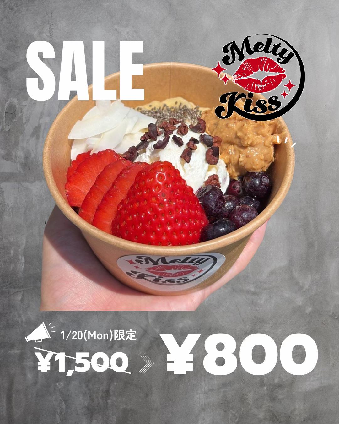 @Melty Kissðåæ³åž.ã¢ãµã€ãŒ.ãã䞌