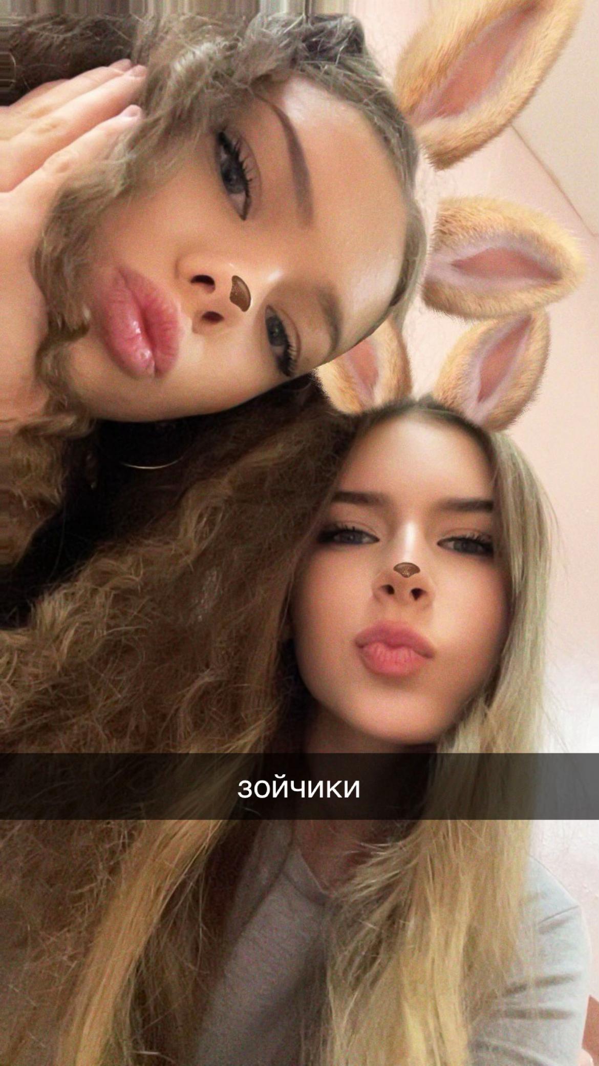 @мегачитерша777