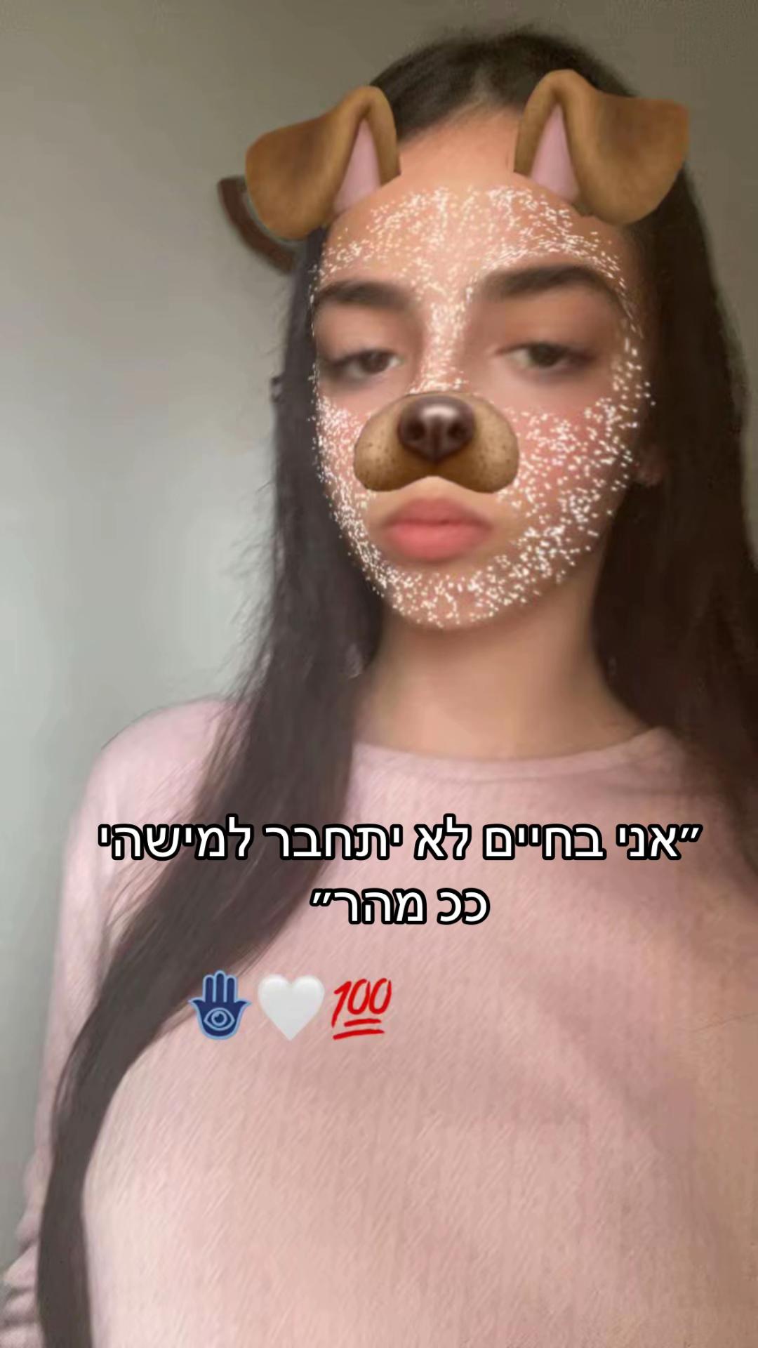 @𝐓𝐞𝐡𝐢𝐥𝐚💚🤍