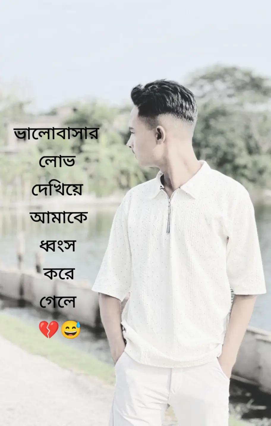 @🫅MOMINUR🫅