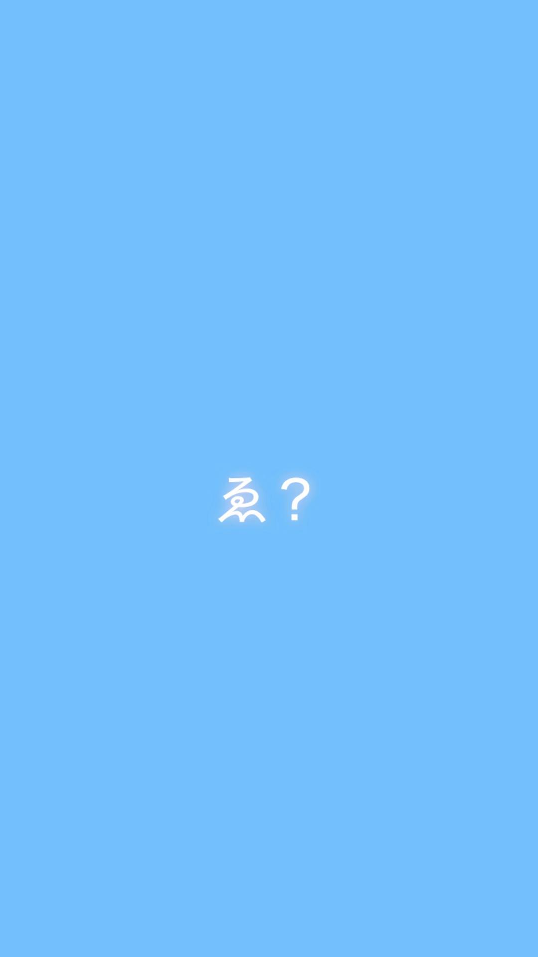@藍色さん(自由気ままに絵を乗せてる)