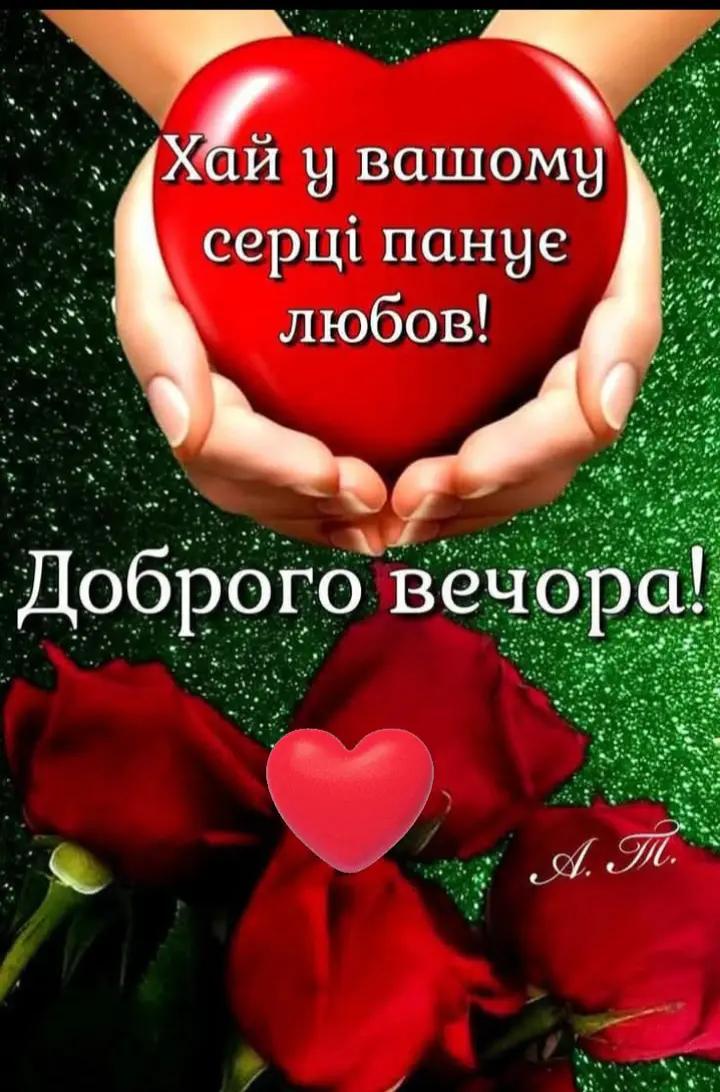 @Мария Ореховская