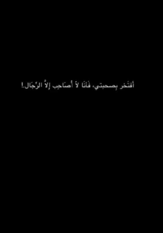@Taha❤️🔥