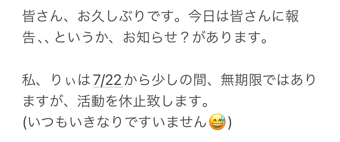 @りぃ@🚬🐱