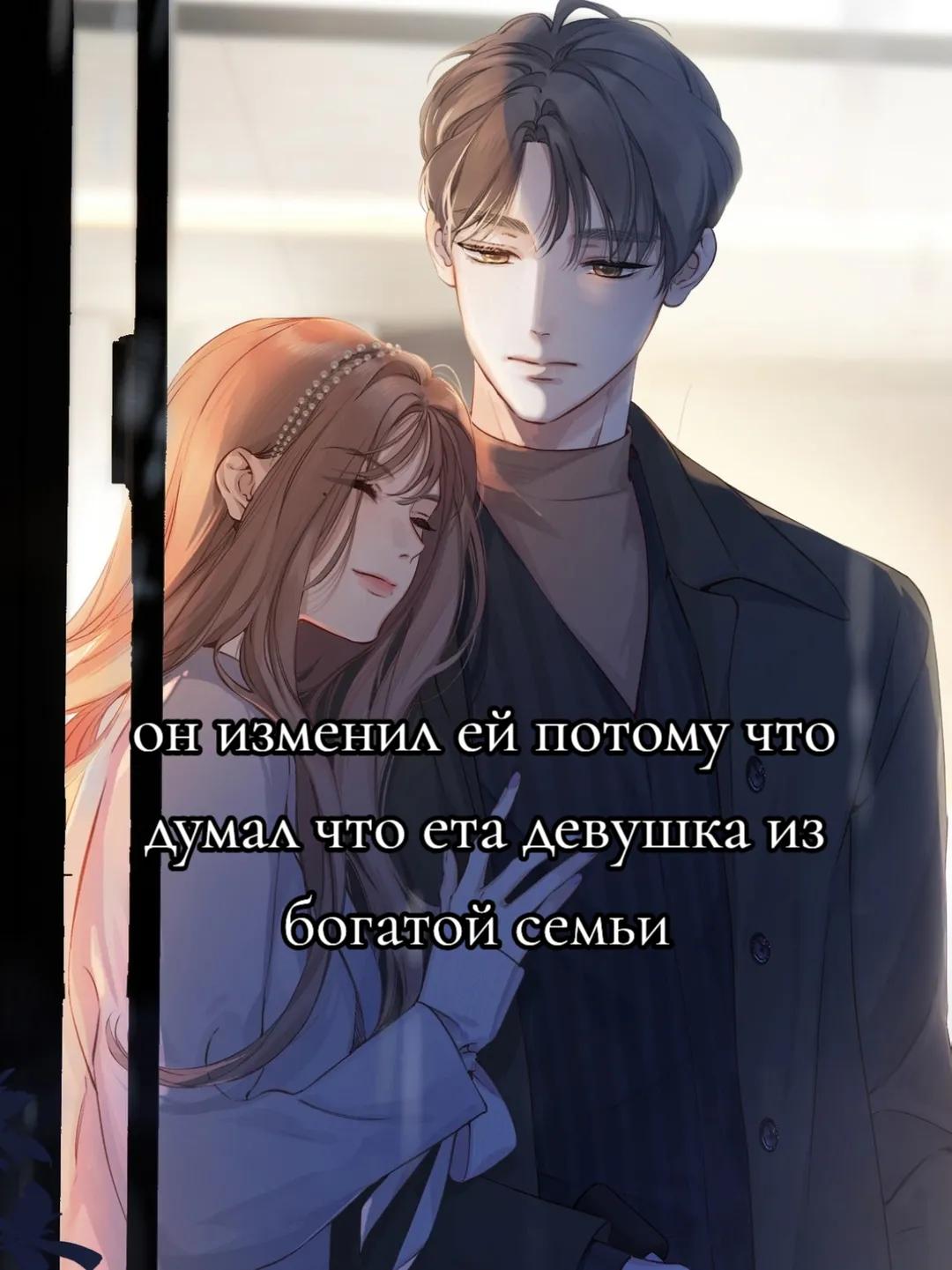 @๑♡любитель манг♡๑