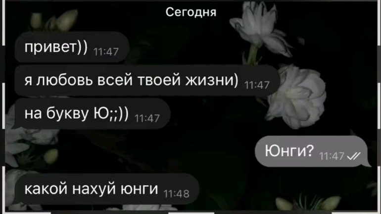 @_아나스타샤_