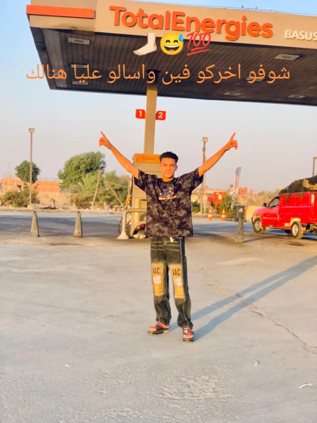 @ابوالہر 𝒜𝒷ℴ 𝒶𝓇ℊ𝒶𝓁 جہالہ