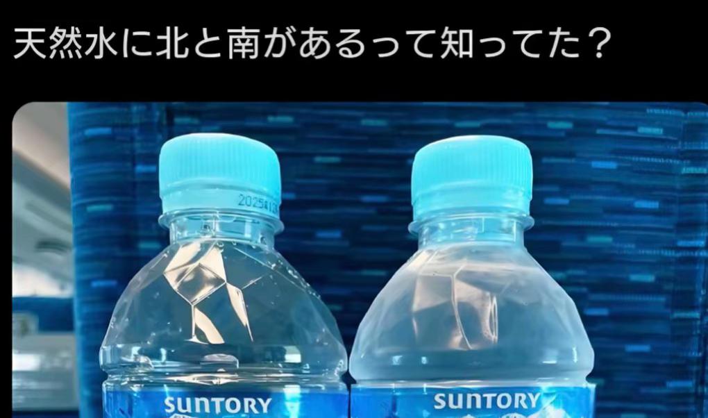 @エドガー【公式】
