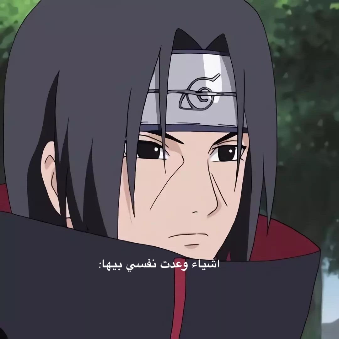 @رُقيه