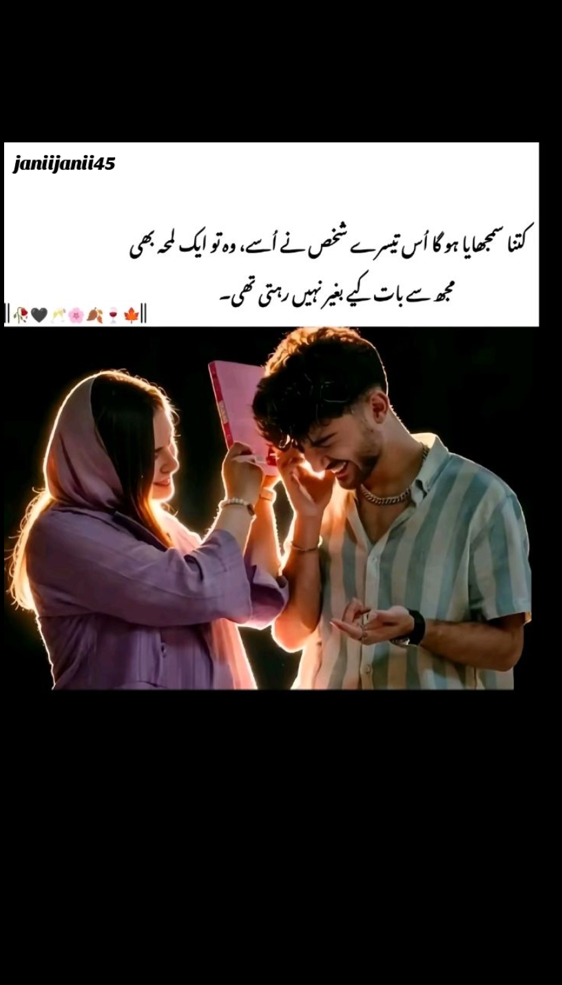 @Alone 💔😭