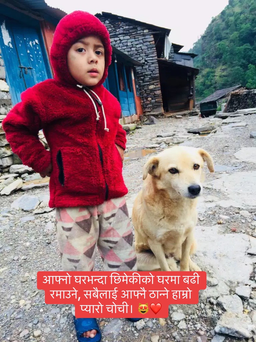 @Ganga 🇺🇸🇳🇵