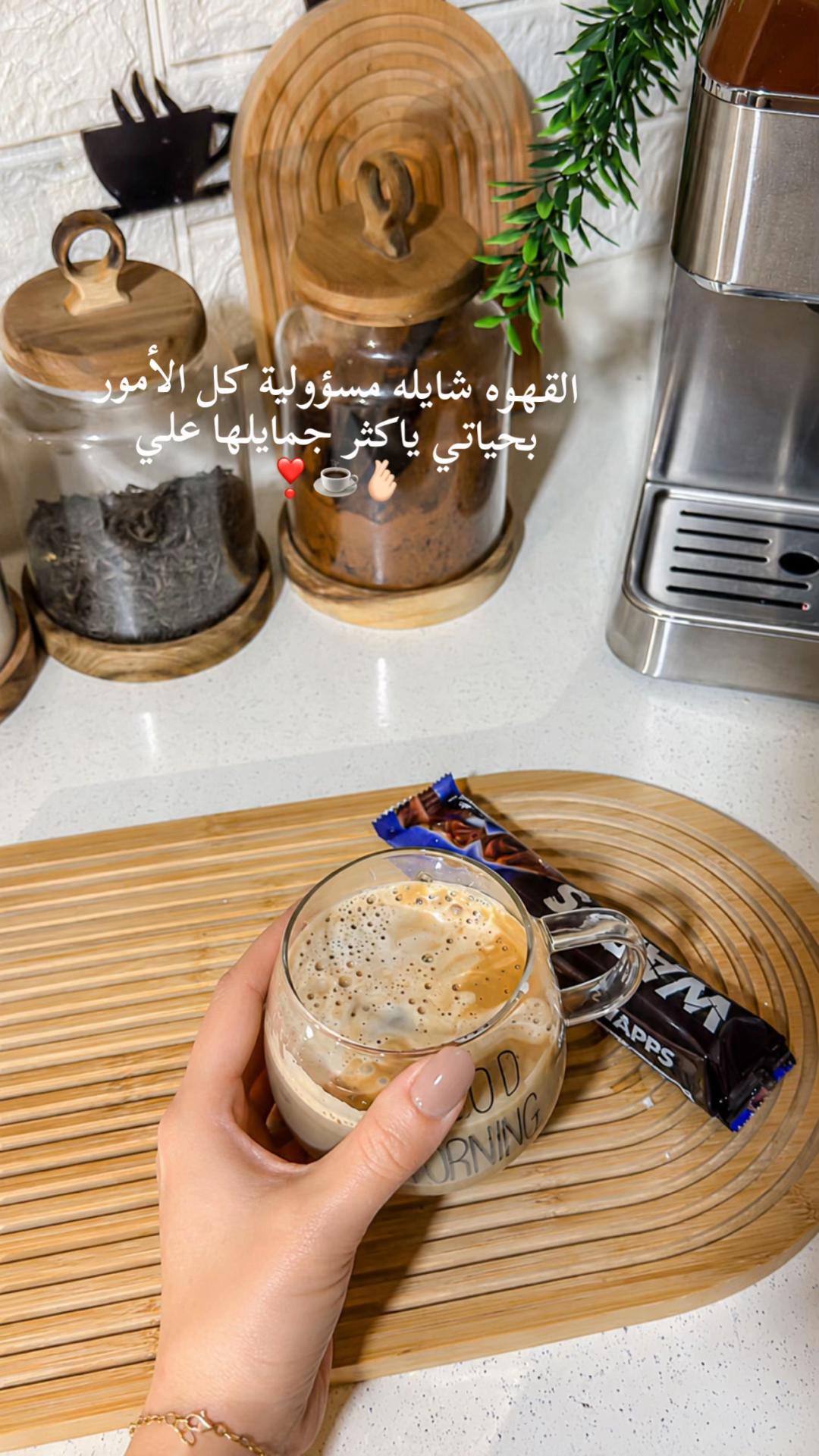 @Safa 🦋🦋
