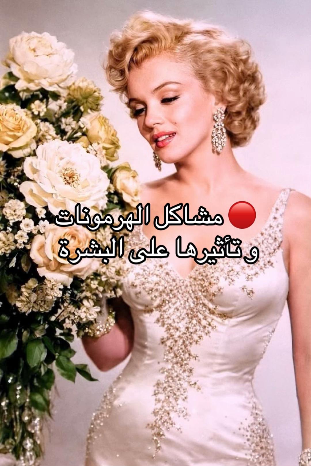 @جَمال