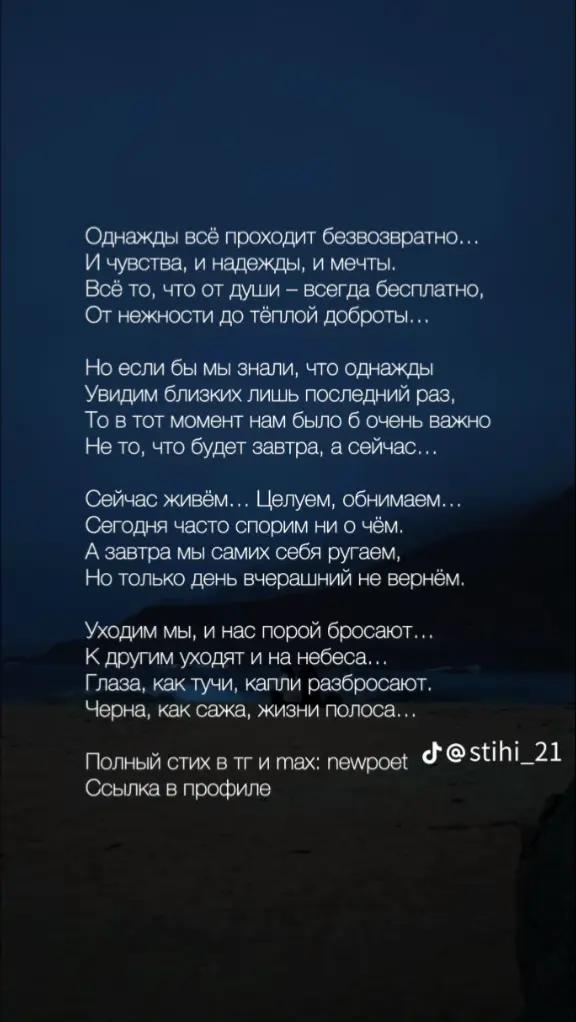 @Наталя Марковець