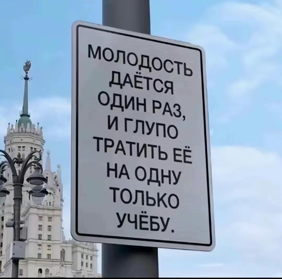 @Тгк: Не Захаркен