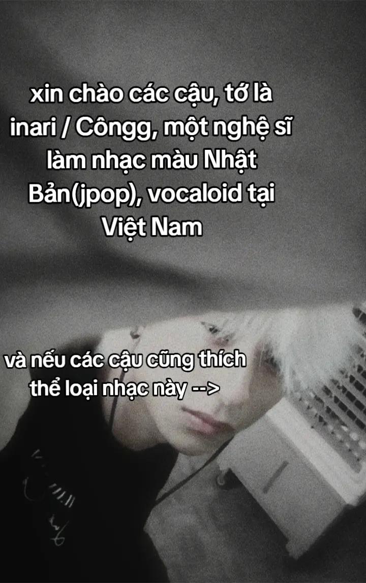 @inari / Côngg
