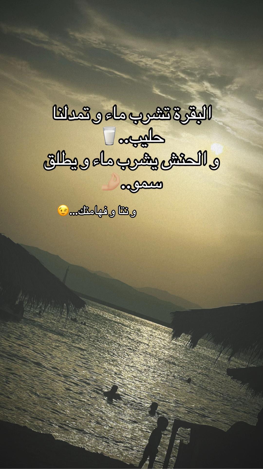 @م'