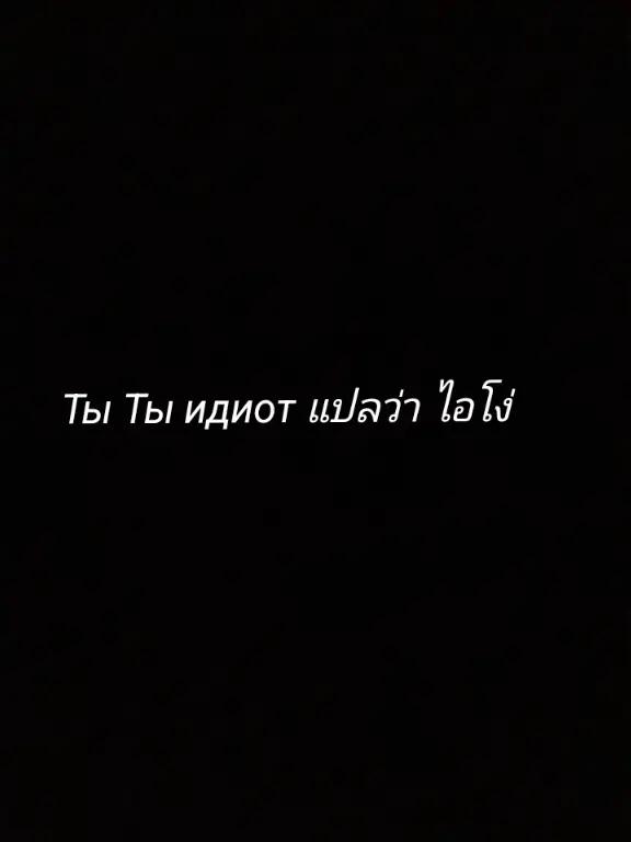 @хуй