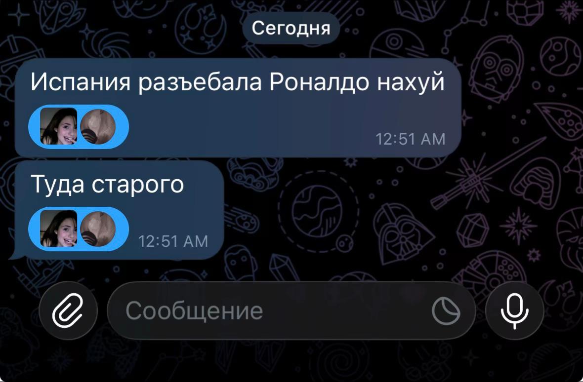 @ами дура:)
