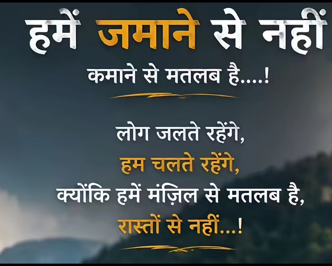 @🥀💔Jitendra✨❤️🥀✌️