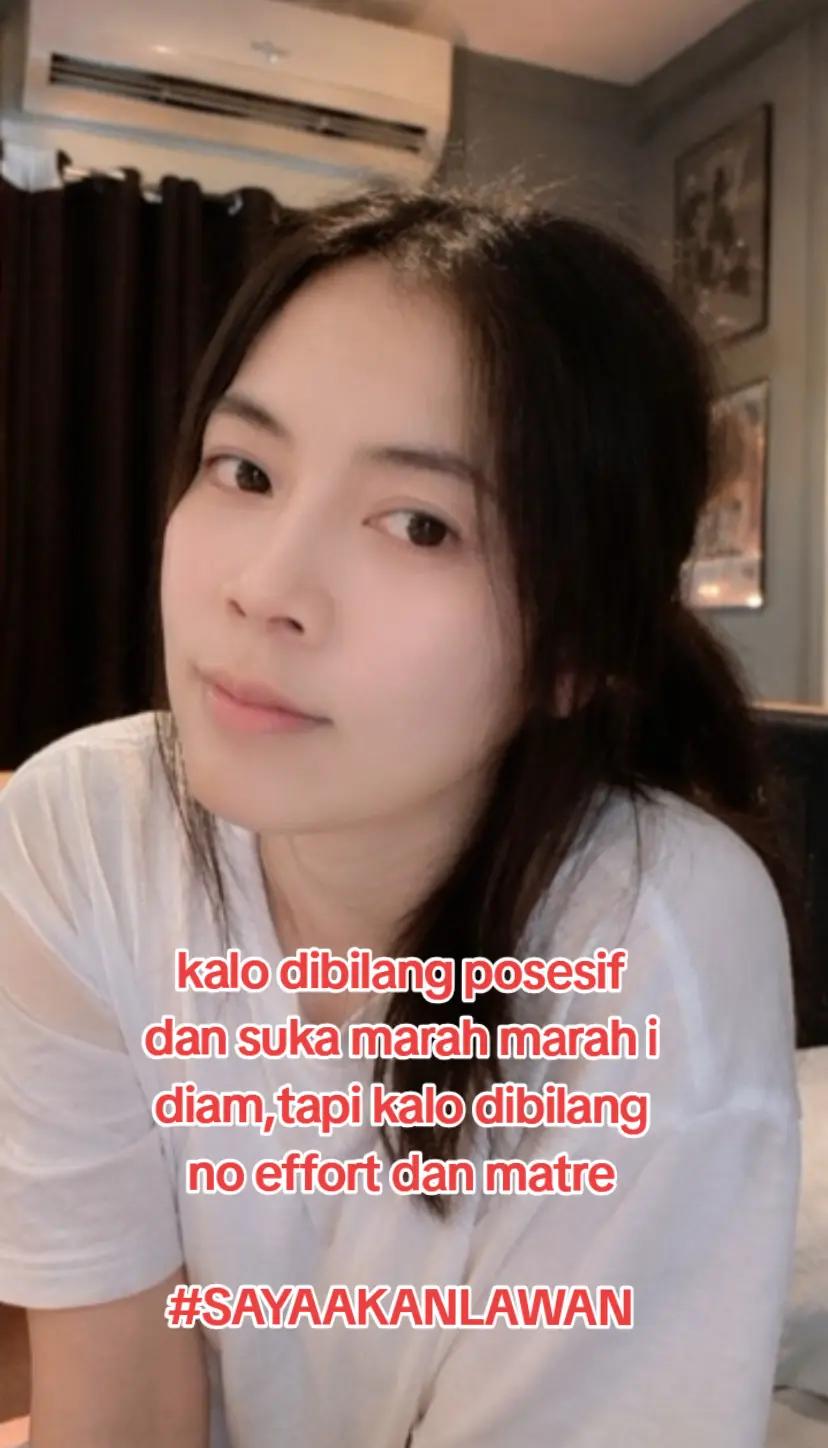 @Inae Tea