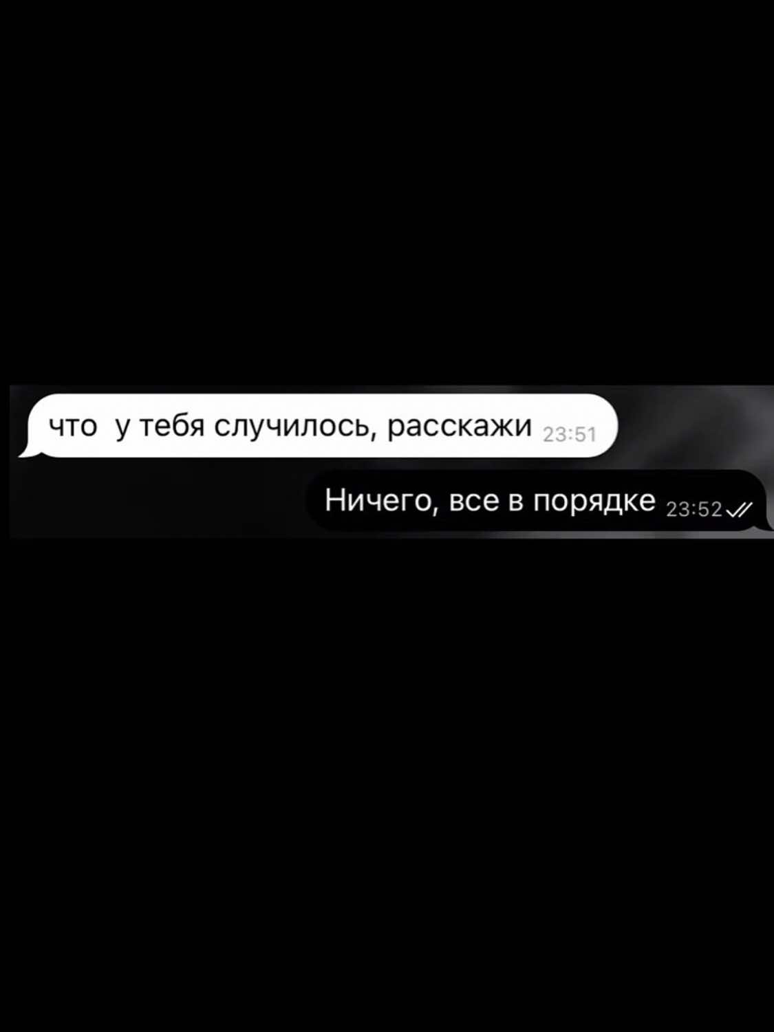 @blayayayayt
