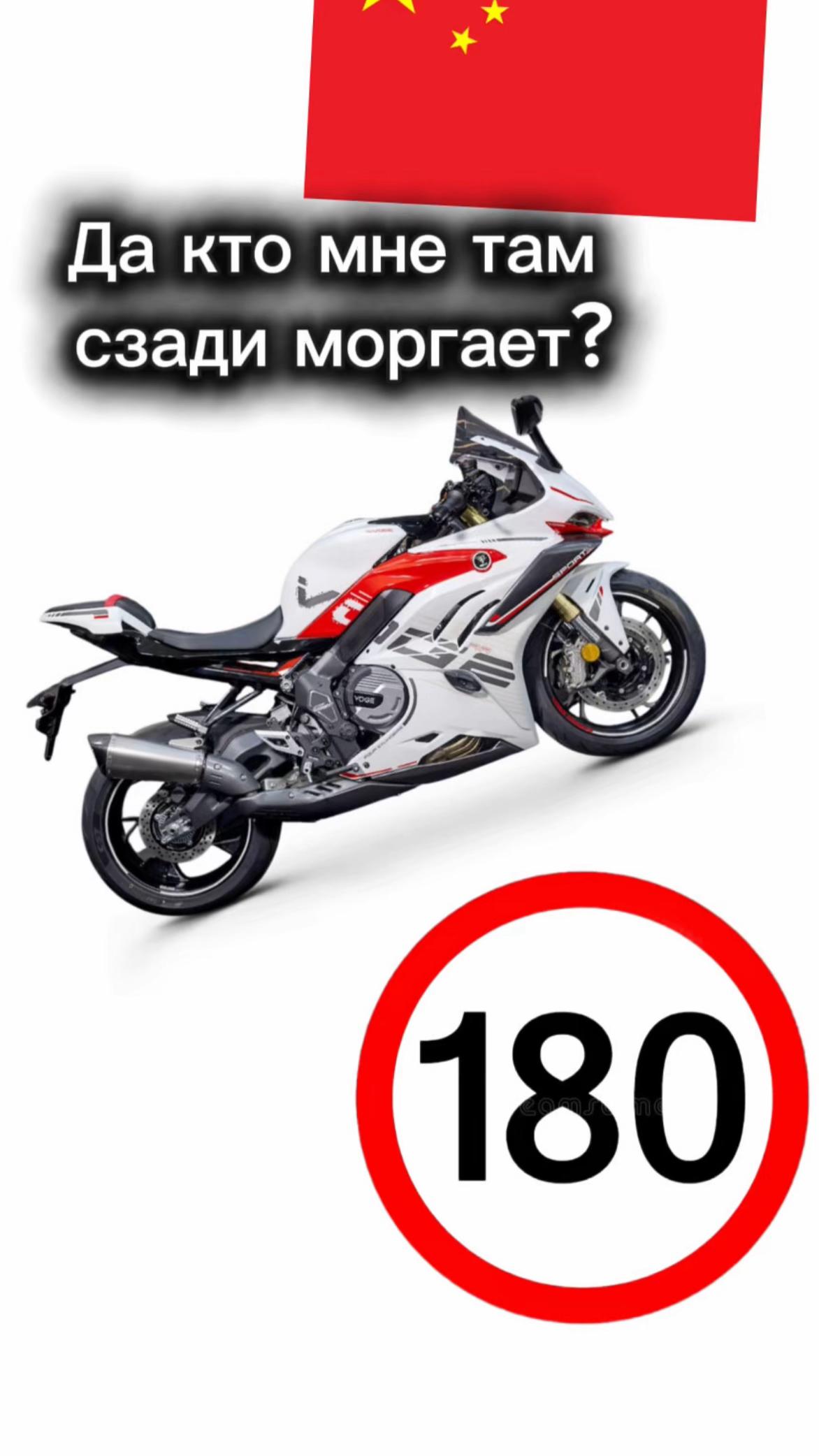 @Егорка
