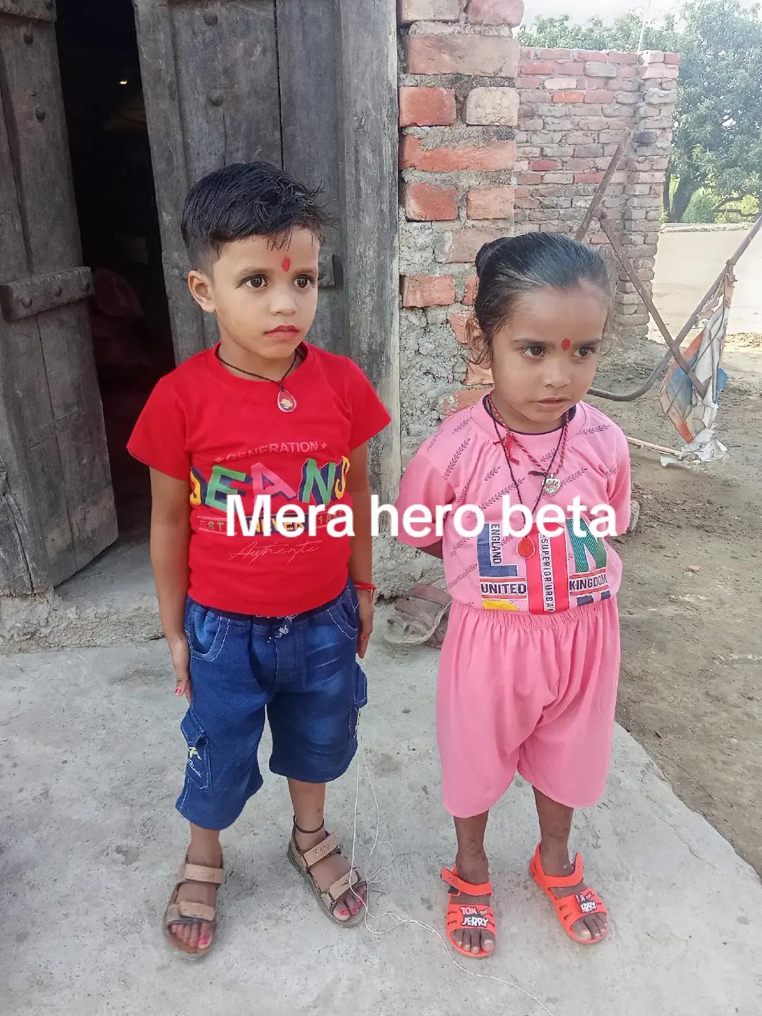 @Dipesh Raaza Yadav