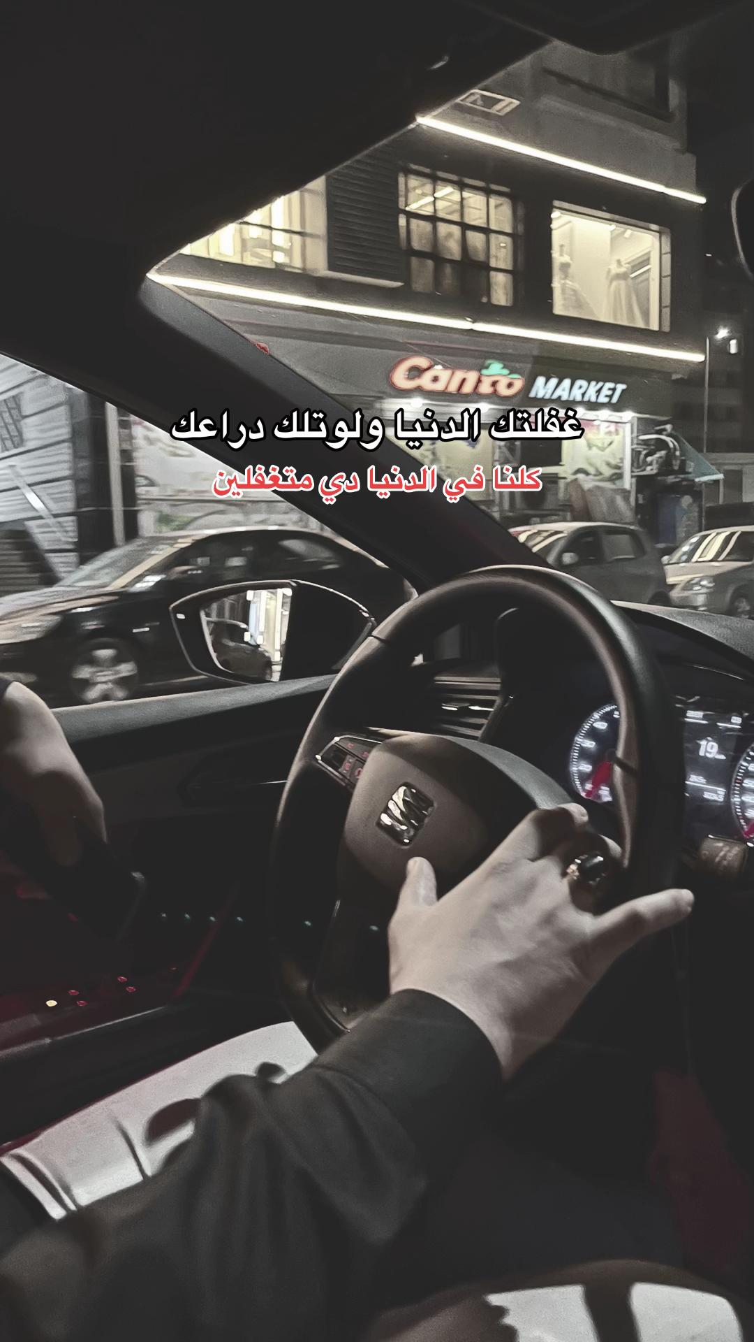 @Mahmoud Saleh
