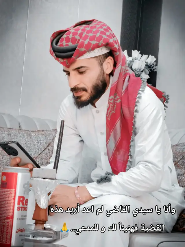 @عجيل فرحان الجميلي