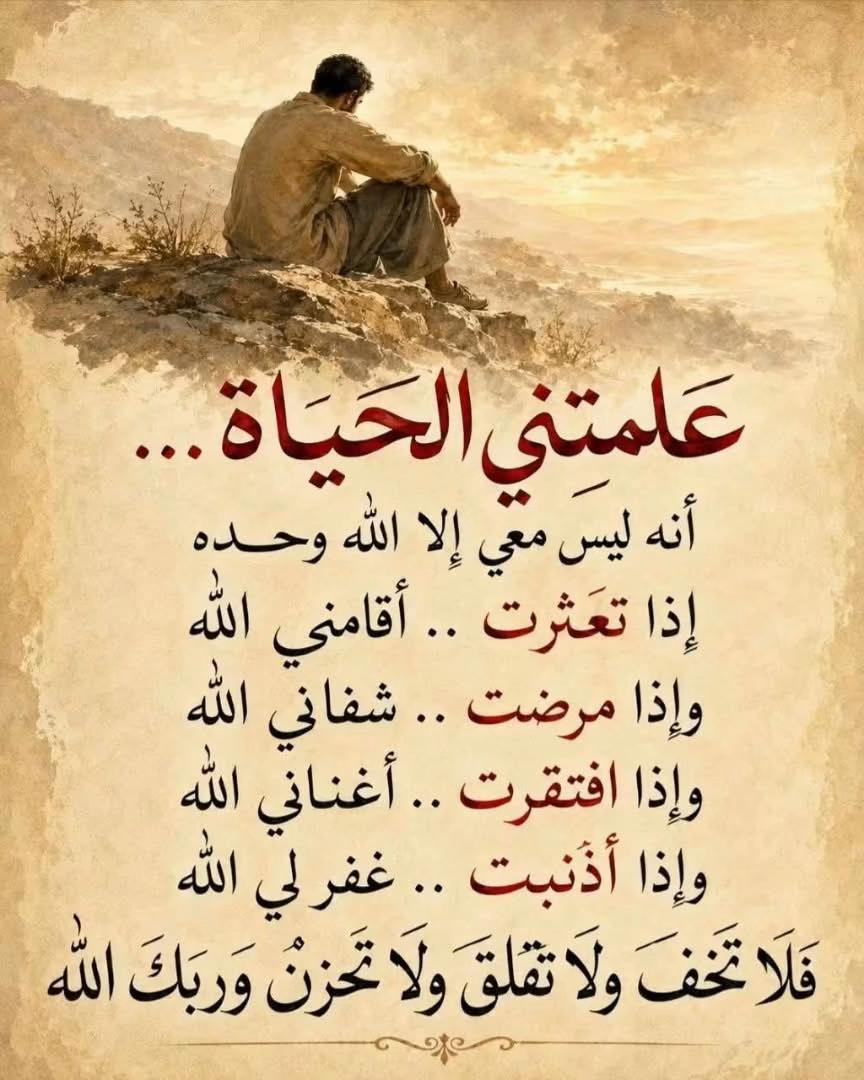 @abohashem123